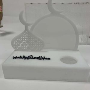 Elegant White Acrylic Crescent Moon Islamic Display
