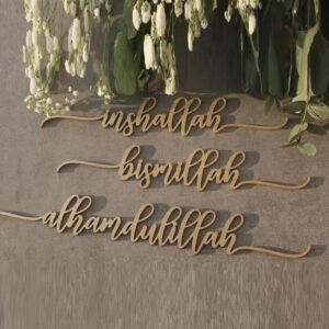 Elegant Islamic Acrylic Table Decor – Bismillah, Inshallah, Alhamdulillah