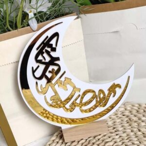 Gold Acrylic Ramadan Crescent Decor