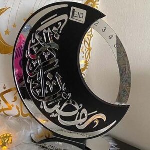 Elegant Black & Silver Acrylic Crescent Moon Ramadan Decor – 25x25 cm