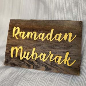 Handmade Wooden Ramadan Mubarak Wall Art
