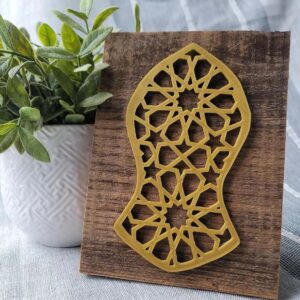 Handmade Rustic Wooden Islamic Decor with Gold Cutout