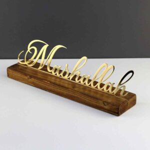 Elegant Gold Acrylic "Mashallah" Decor with Wooden Base