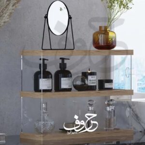 Modern Wooden 3-Shelf Stand with Door