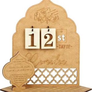 Wooden Ramadan Countdown Decor with Fasting Dua