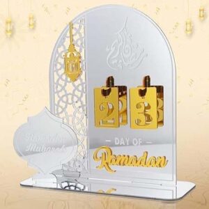 Ramadan Countdown Calendar – 30-Day Silver & Gold Decor