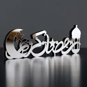 Silver Ramadan Kareem Table Decor – Wood & Acrylic
