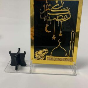 Gold & Black Ramadan Acrylic Décor