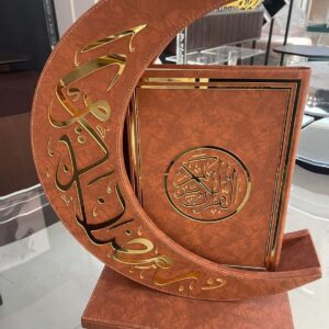 Elegant Crescent Quran Stand – Leather & Wood