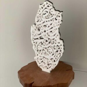 Premium Acrylic Calligraphy Stand – Elegant Islamic Décor with Wooden Base