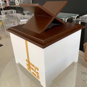 Premium Wooden Quran Table – Elegant & Sturdy Prayer Stand