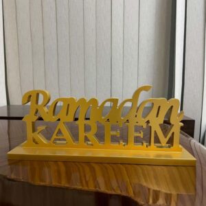 Gold Ramadan Kareem Wooden Table Decor