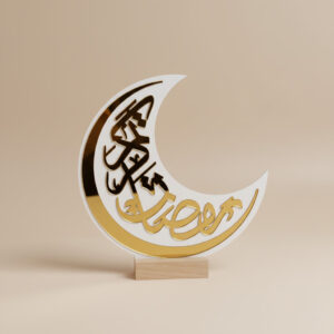 Gold Acrylic Ramadan Crescent Decor