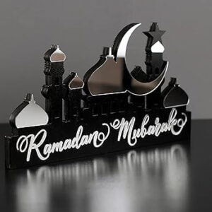 Elegant Wooden Acrylic Ramadan Tabletop Décor
