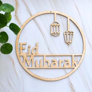 Eid Mubarak Wooden Wreath – 30 cm Natural Wood Islamic Wall Decoration