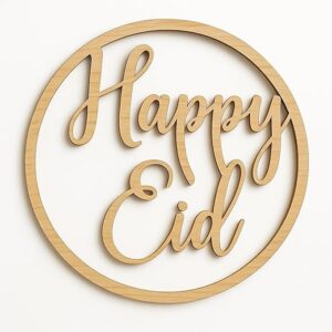 Natural Wood "Happy Eid" Round Wall Décor – 30 cm Eid Celebration Sign