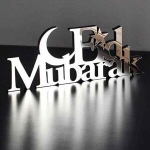 Silver Acrylic Eid Mubarak Freestanding Decoration – 30x15 cm