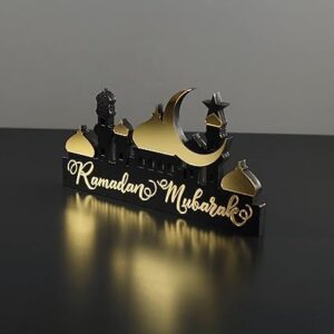 Ramadan Black & Gold Wooden Acrylic Table Décor