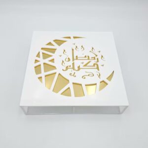 Premium Ramadan Kareem Acrylic Display Box – Gold, White & Clear Laser-Cut Design (20.5x20.5x5 cm)