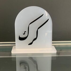 Arabic Karak Acrylic Table Sign – White Beverage Label (12×12 cm)