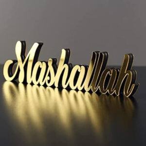 Gold Islamic Table Decor with Bismillah, Alhamdulillah & Mashallah .